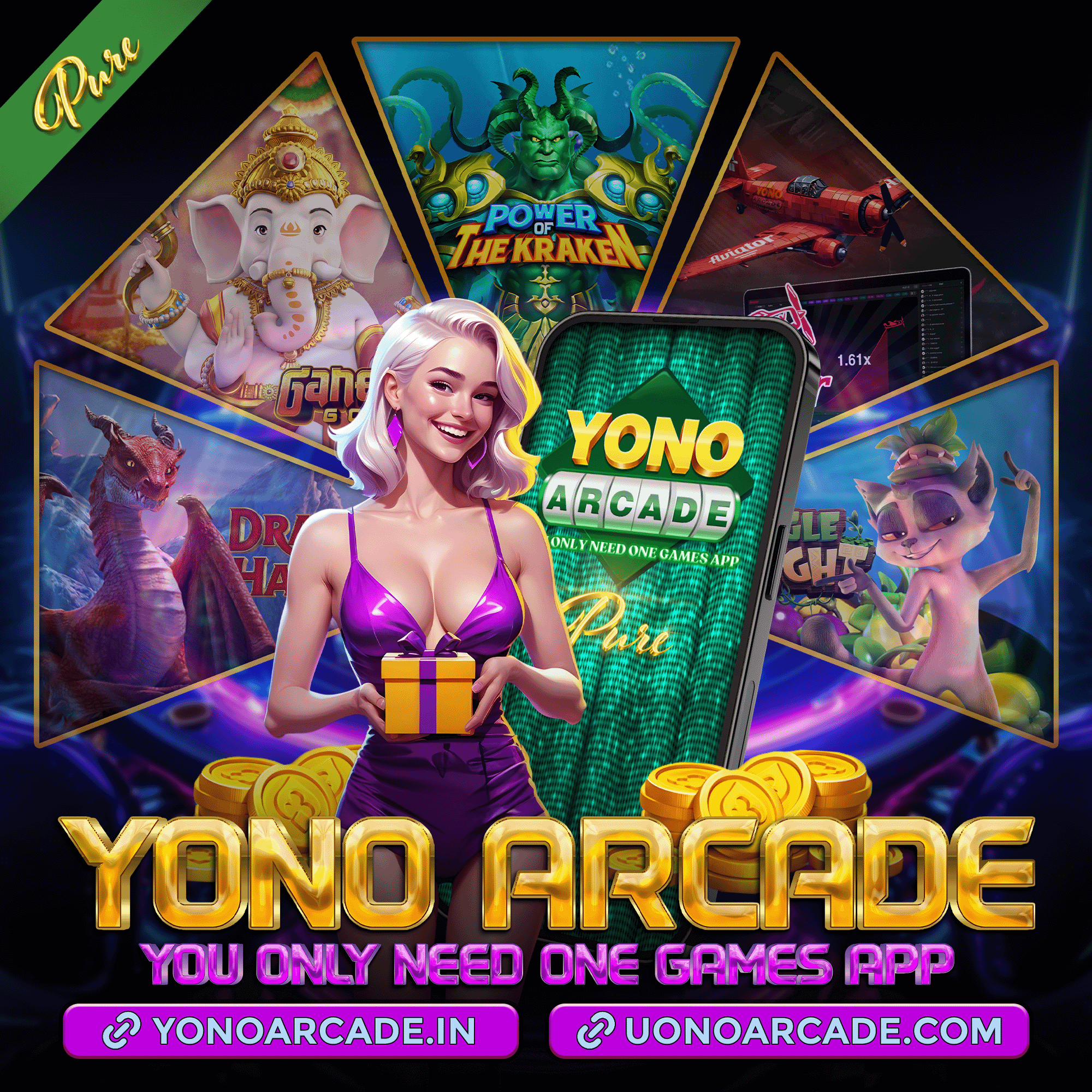 YONO PROMOTION