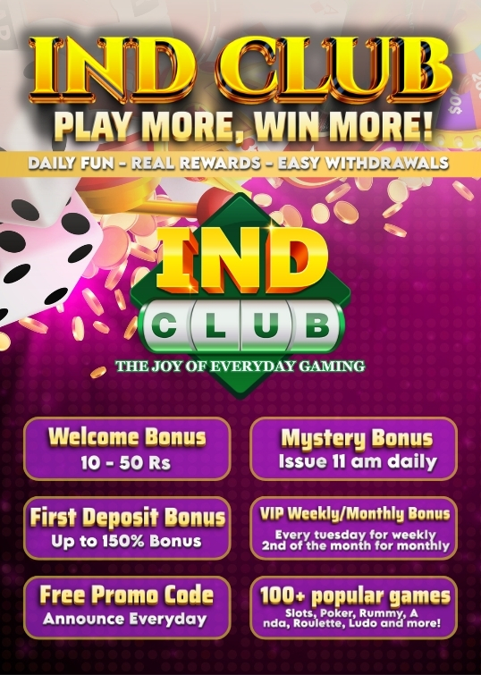 JAYSON'S BANNERS INDCLUB (6)